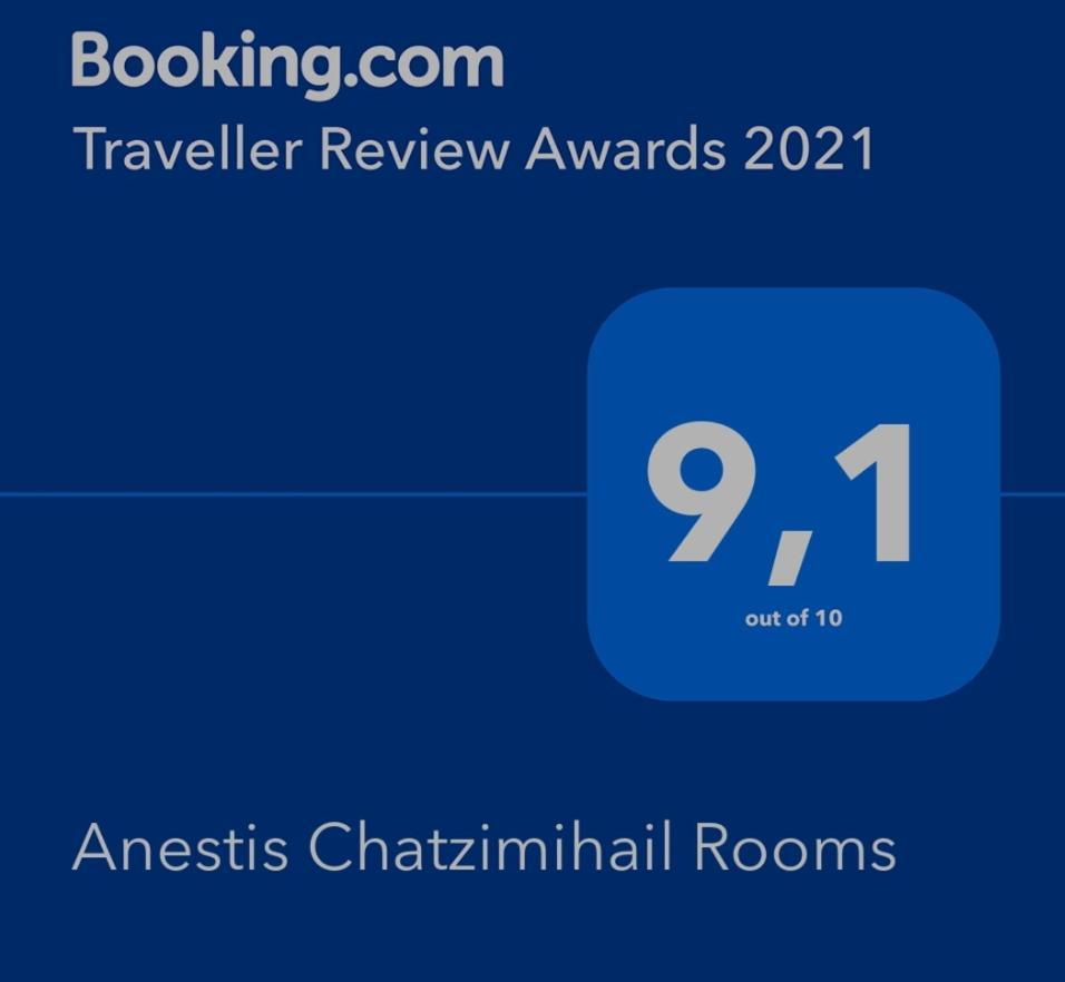 Anestis Chatzimihail Rooms Kamariotissa Bagian luar foto